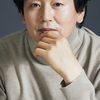 Kim Jung-tae