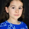 Isla McRae as Young Stephanie