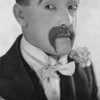 'Snub' Pollard as Harmonica Player Joe Atterbury (uncredited)