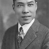 James B. Leong