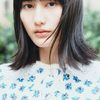 Ai Hashimoto as Satsuki