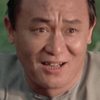 Chiang Yang