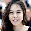 Kim Min-hee as Ahreum