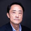 Charles Nishikawa as Pub Manager