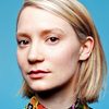 Mia Wasikowska as Arlene Reid