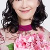 Atsuko Tanaka