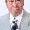 Gan Furukawa as Neighbor Old Man