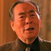 Jin Wang as Grandpa