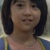 Gam So-hyun