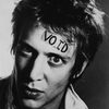Richard Hell