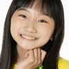 Hisui Kimura as Yuna (voice)