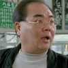 Ben Wong Tin-Dok