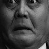 Gen Shimizu