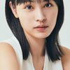 Rinka Ôtani as Akina
