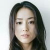 Yûko Nakamura