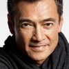Hiroyuki Watanabe as Tetsuro Tokugawa