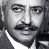 Pran