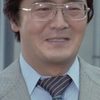 Takao Zushi