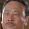 Yi Ming as Master Tu Ling