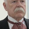 Eric P. Caspar
