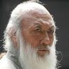 Yu Chenghui