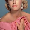 Dina Merrill as Catherine Tarr