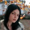Erin Russ as Eden