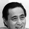 Masahiko Tsugawa