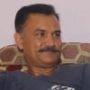 Bishal Pahari