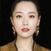 Michelle Bai
