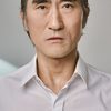 Kim Jae-rok as Bruce Lee