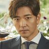 Bae Soo-bin