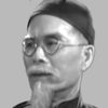 Moy Ming as Aged Tong Member