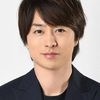Shô Sakurai