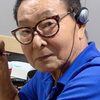 Keiichi Noda as Jigura (Japanese version) (voice)