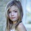 Jadyn Malone