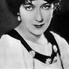 Aileen Pringle as Lady Maria Frinton