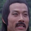 Mao Ching-Shun