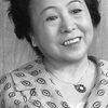 Teruko Nagaoka
