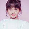 Yu Qianqian as Child Lin Beixing