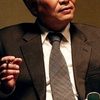 Lee Jong-gu