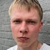 Anton Bitter as Tom