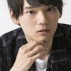 Yûki Furukawa