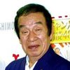 Eiji Minakata as The Hit Man