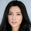 Li Bingbing