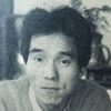 Jûkichi Uno