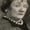 Louise Carver as Miss Waterman (uncredited)