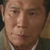 Yukio Horikita