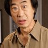 Tien Shue