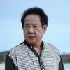 Ma Ju-Lung